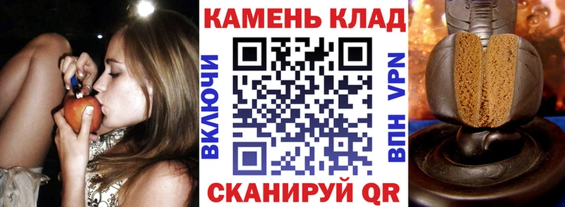 ГАШИШ VHQ  Усмань 