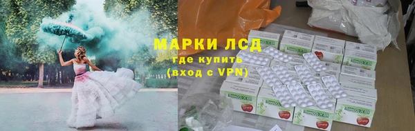 мдпв Лиски