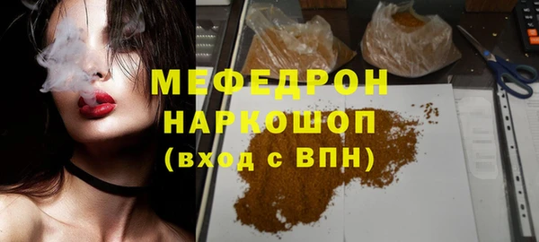 гашиш Ладушкин