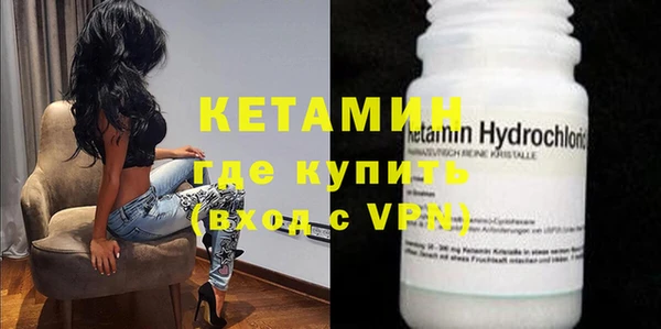 гашиш Ладушкин