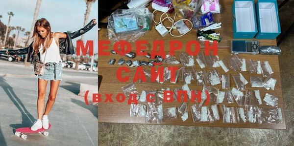 кокаин VHQ Лихославль