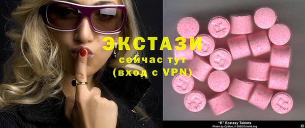 мдпв Лиски
