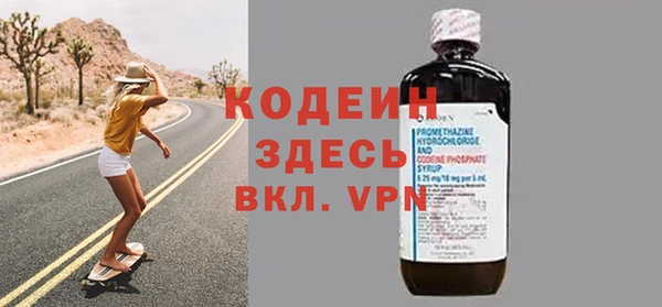 apvp Лагань