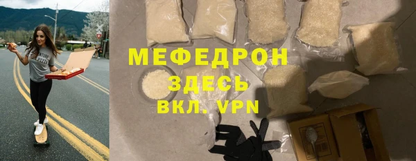 гашиш Ладушкин