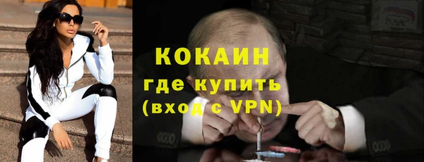 apvp Лагань