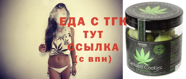 MDMA Липки