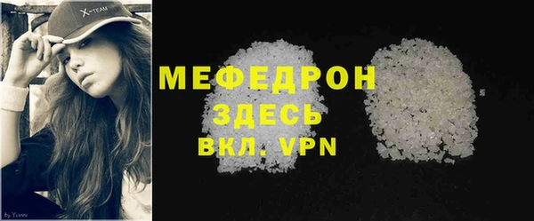 a pvp Лабытнанги