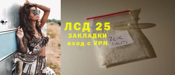 MDMA Липки
