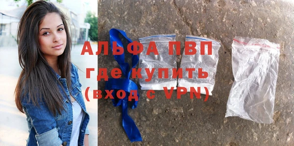 гашиш Ладушкин