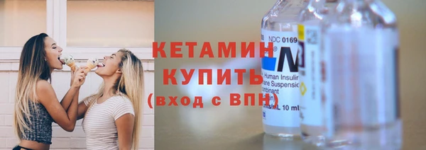 apvp Лагань