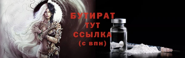 гашиш Ладушкин