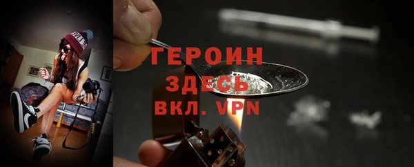 a pvp Лабытнанги