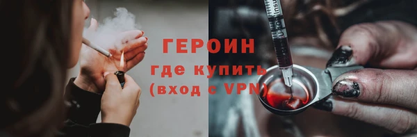 a pvp Лабытнанги