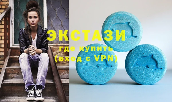 apvp Лагань