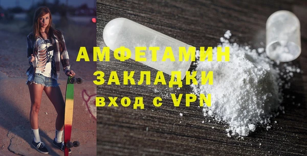 apvp Лагань