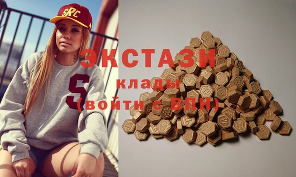гашиш Ладушкин