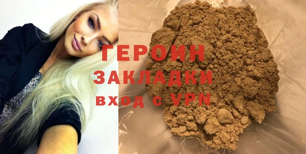 гашиш Ладушкин