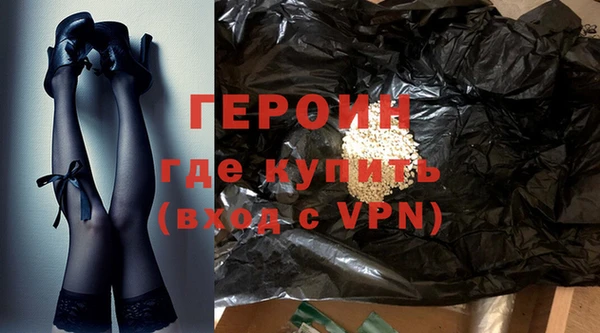 MDMA Липки