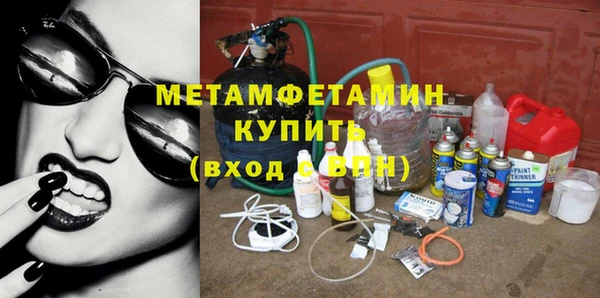 гашиш Ладушкин