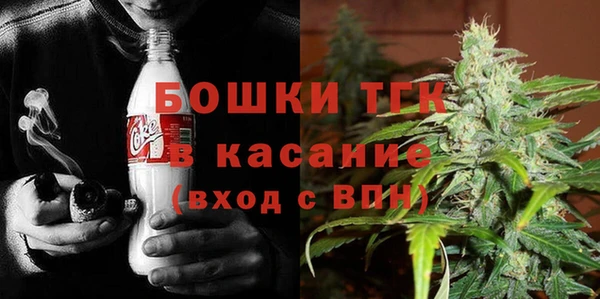 гашиш Ладушкин