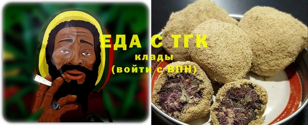 MDMA Липки