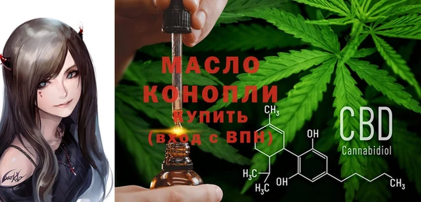 гашиш Ладушкин