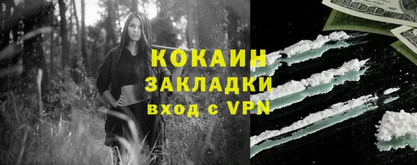 ешки Нягань