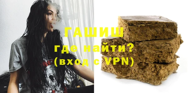 apvp Лагань