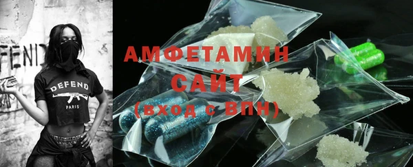 apvp Лагань