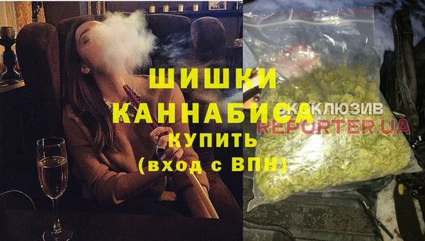 мдпв Лиски