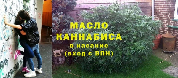 гашиш Ладушкин