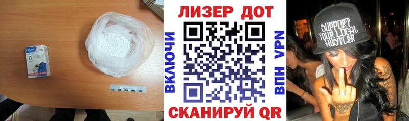 дарк нет состав  Усмань  LSD-25 экстази ecstasy 